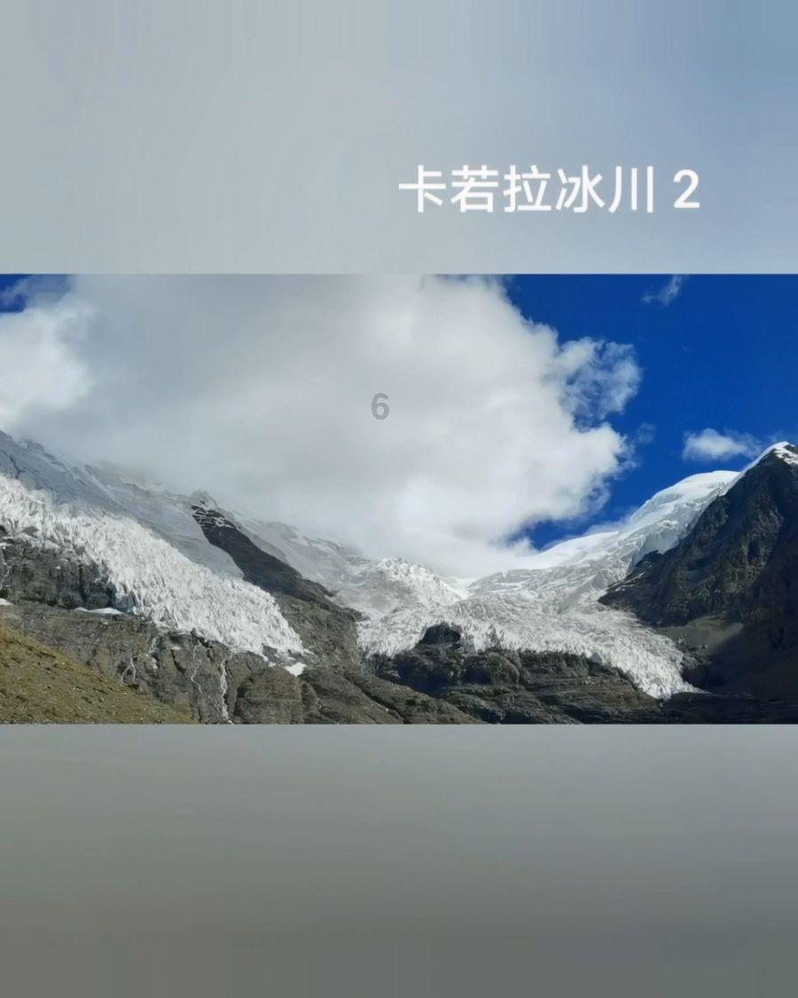 深海迷航