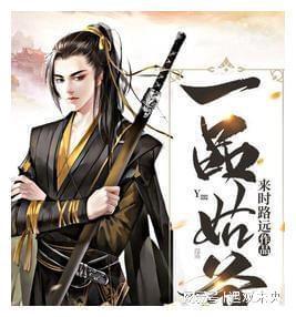 逃离声望森林