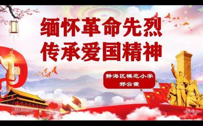 逃离大犀牛出没地