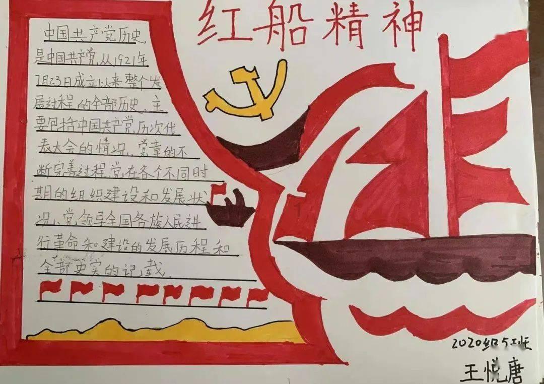 救援可怜的穴居人