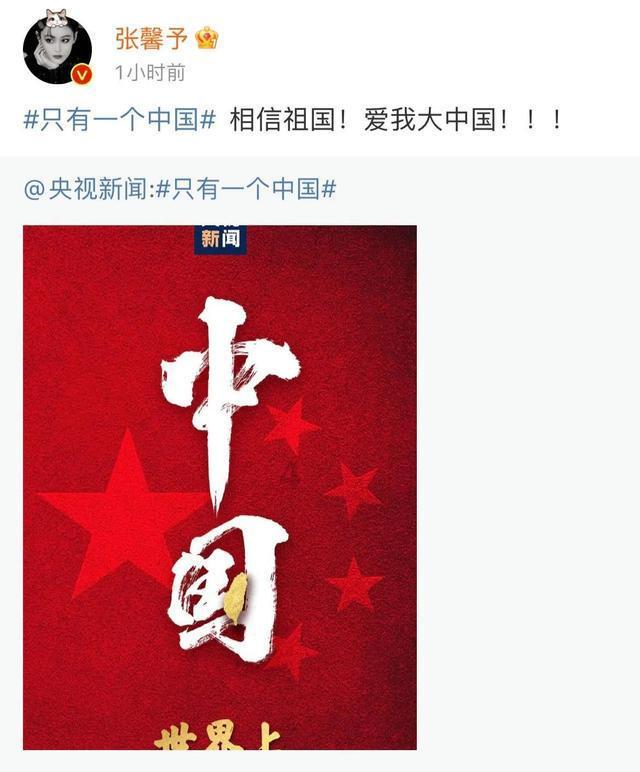 证监会部署今年资本市场工作突出三条主线，释放了哪些信号？