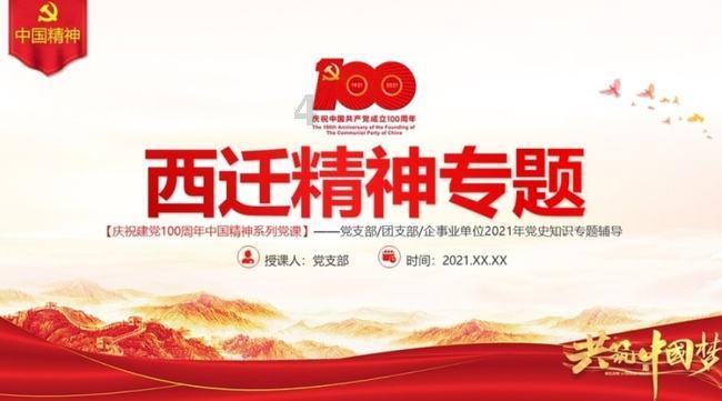 玩具店里的娃娃