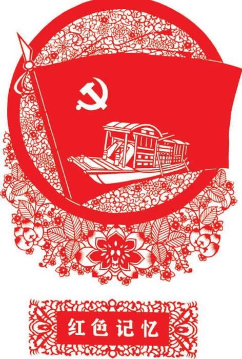 救援卑鄙者