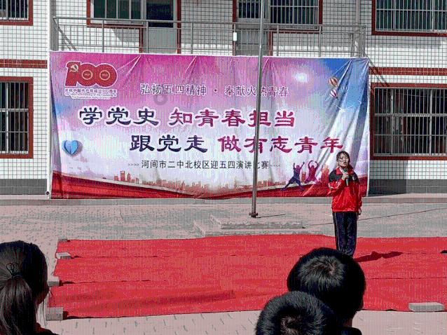 鹤山区召开企业家座谈会努力为企业发展创造最优环境