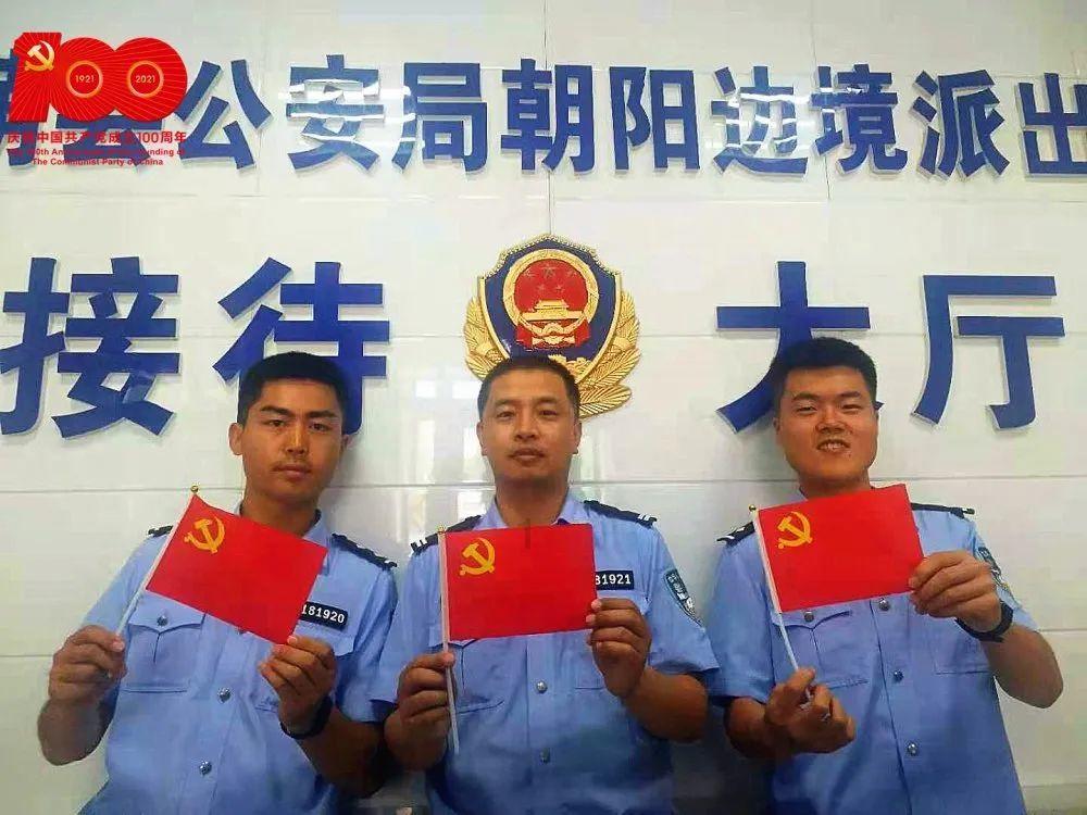 压轴好礼,龙重登场|嘉宝定制年货节特权抢定倒计时