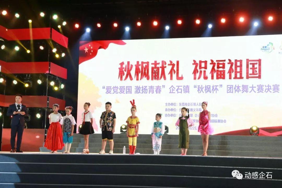 依维柯卡车拼拼看