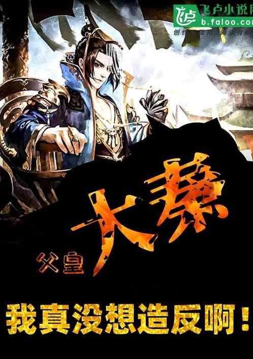 “钱塘征信”来了！第三张个人征信牌照将加速落地